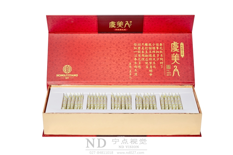 保健品阿胶拍摄