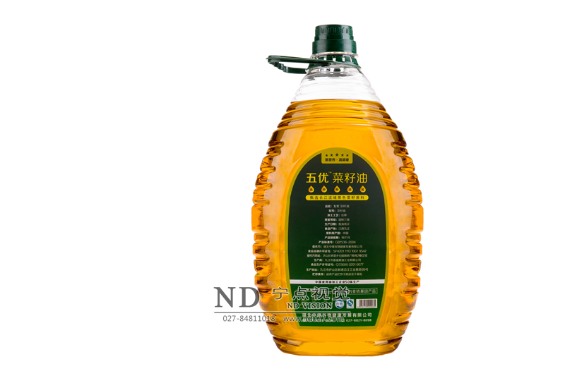 菜籽油纯色背景
