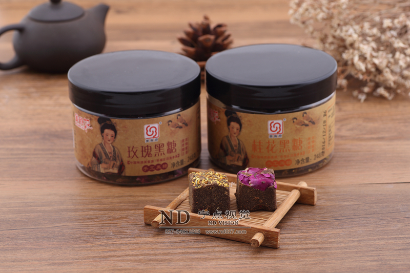 黑糖实景拍摄