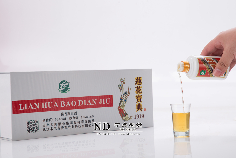 酒和茶静物拍摄